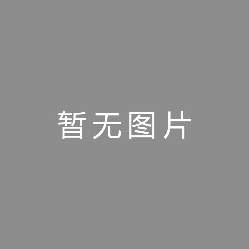 🏆新2官网会员皇冠登录入口竞彩篮球周一307：骑士VS勇士